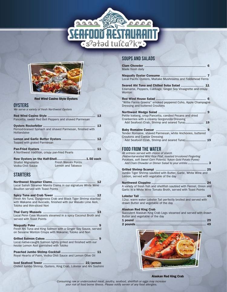 Seafood Restaurant - Olympia, WA