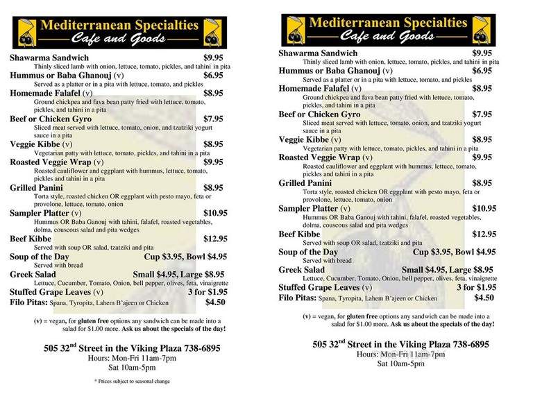 Mediterranean Specialties Cafe - Bellingham, WA