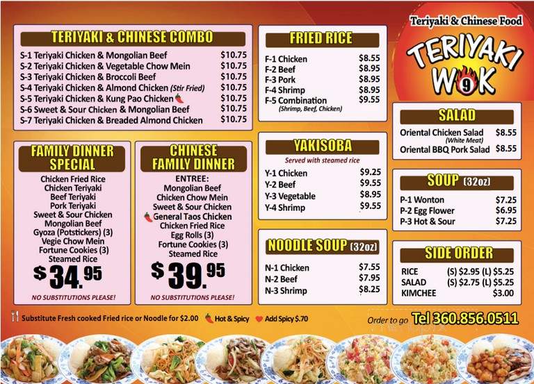 Teriyaki Wok - Sedro Woolley, WA