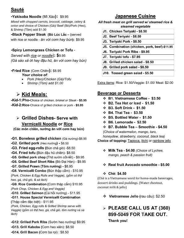 Asian Grill and More 1 - Mount Vernon, WA