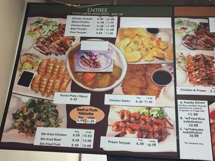 Yumiko Teriyaki - Lake Stevens, WA