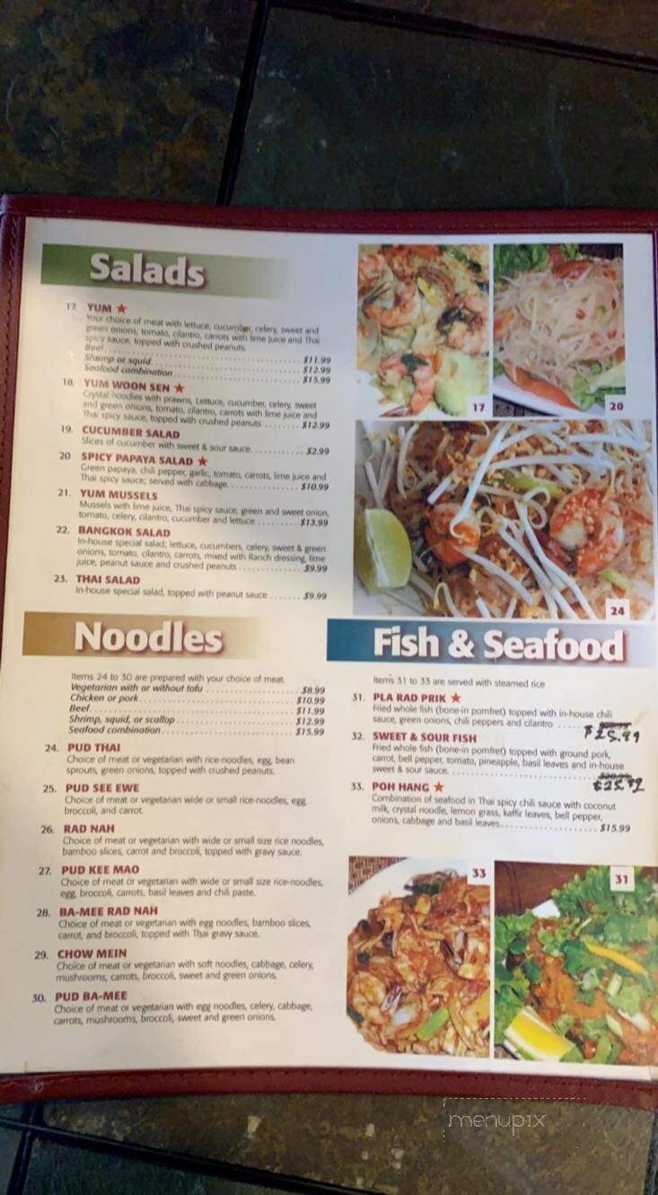 Bangkok Restaurant - Kennewick, WA