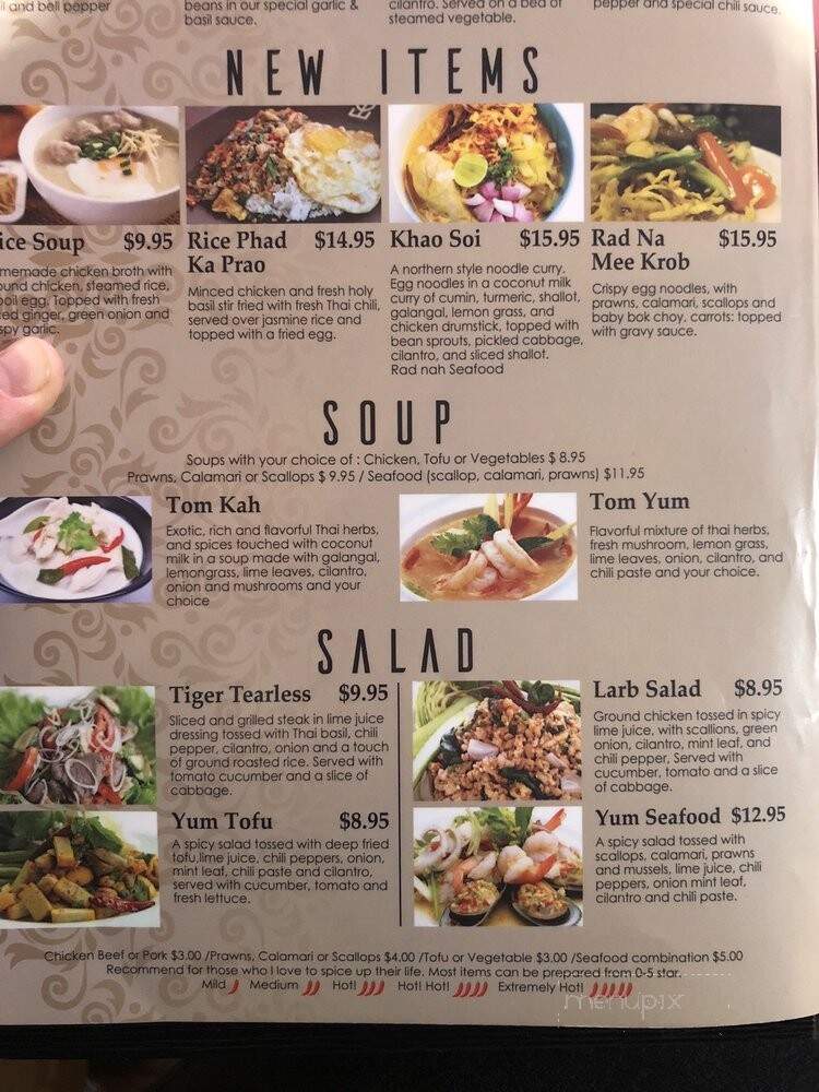 Sugar Thai Food - Ellensburg, WA