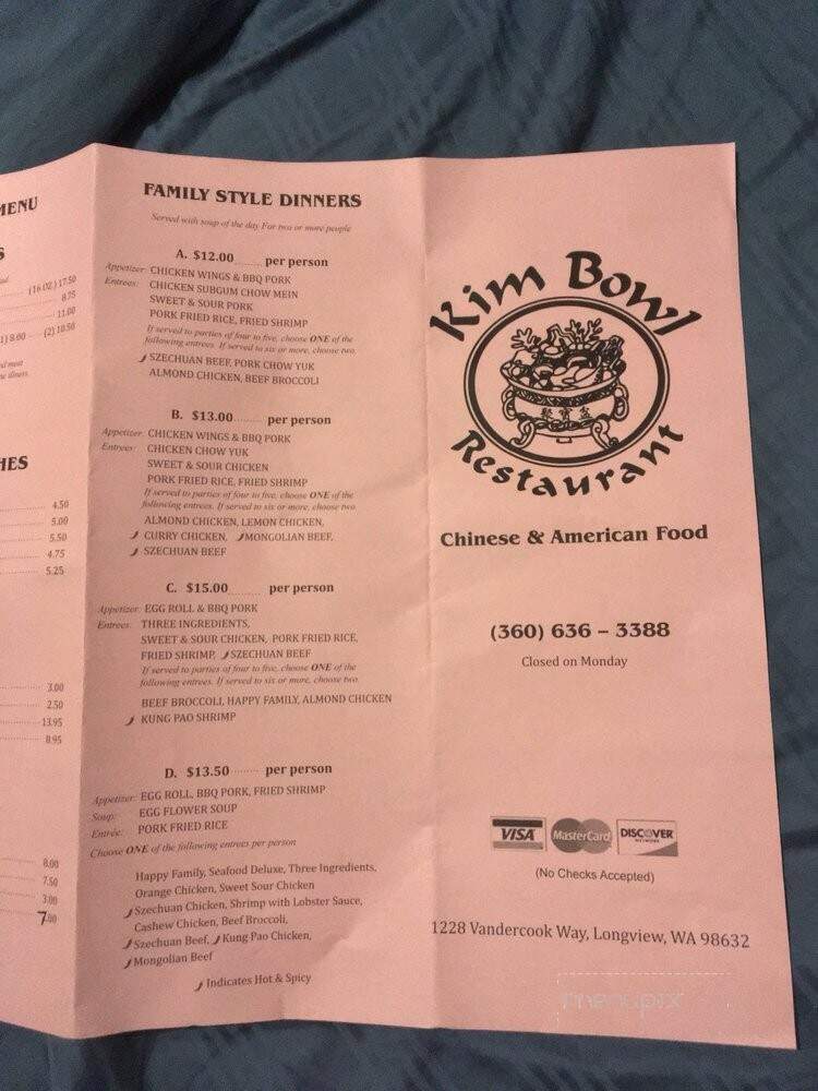Kim Bowl Restaurant - Longview, WA