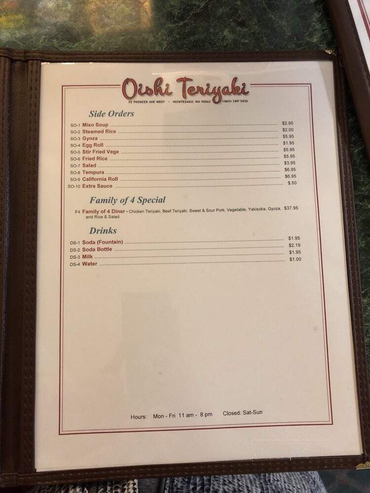 Oishi Teriyaki - Montesano, WA