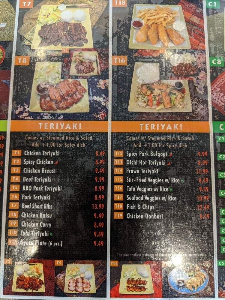 Oishi Teriyaki - Everett, WA