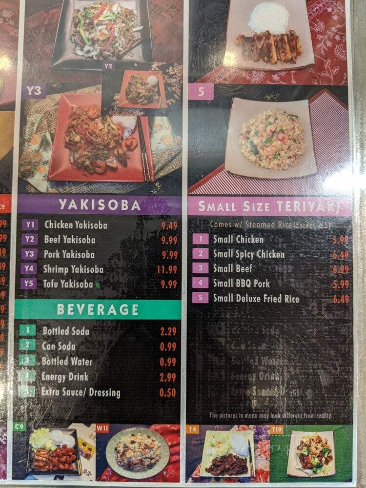 Oishi Teriyaki - Everett, WA