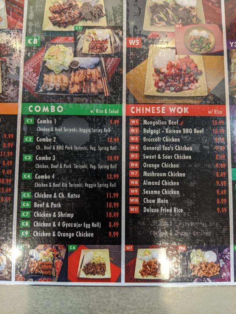 Oishi Teriyaki - Everett, WA