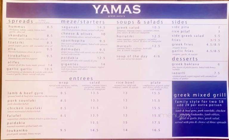 Yamas Greek Eatery - Walla Walla, WA