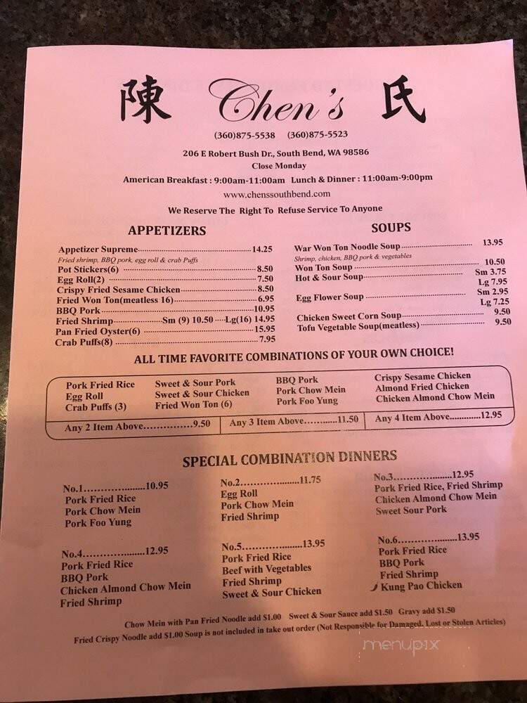 Chen's Chinese Restaurant - South Bend, WA