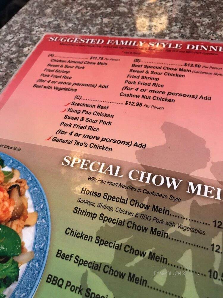 Chen's Restaurant - Long Beach, WA