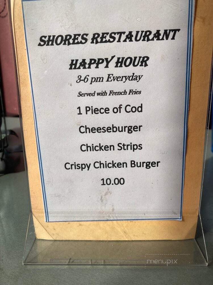 Shores Restaurant - Blaine, WA