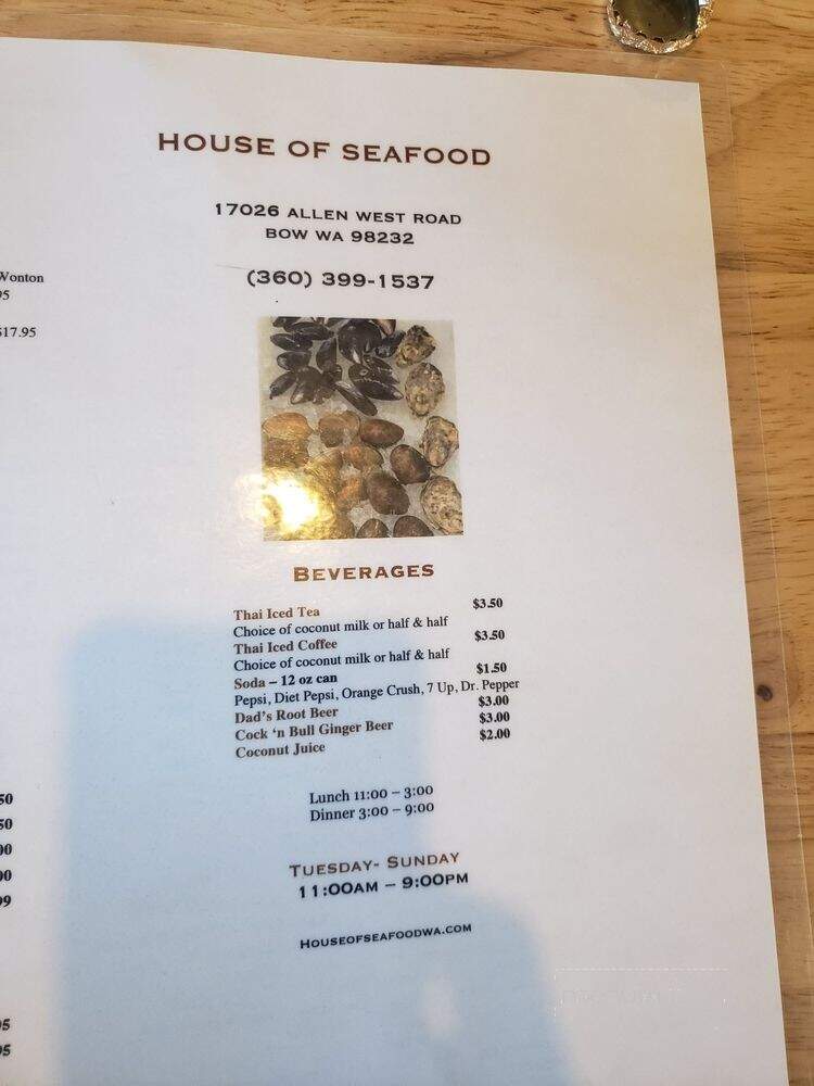 House of Seafood Restaurant - Bow, WA