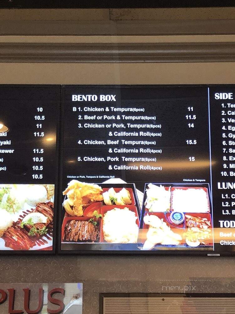 Teriyaki Plus - Lynnwood, WA