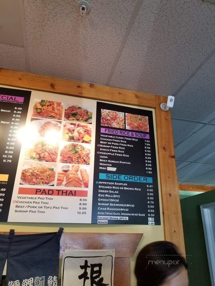 Teriyaki Time - Lynnwood, WA