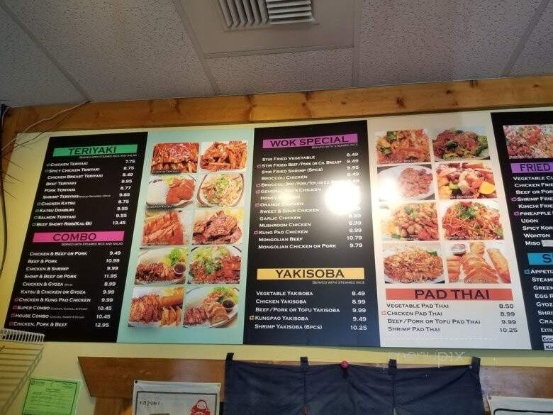 Teriyaki Time - Lynnwood, WA