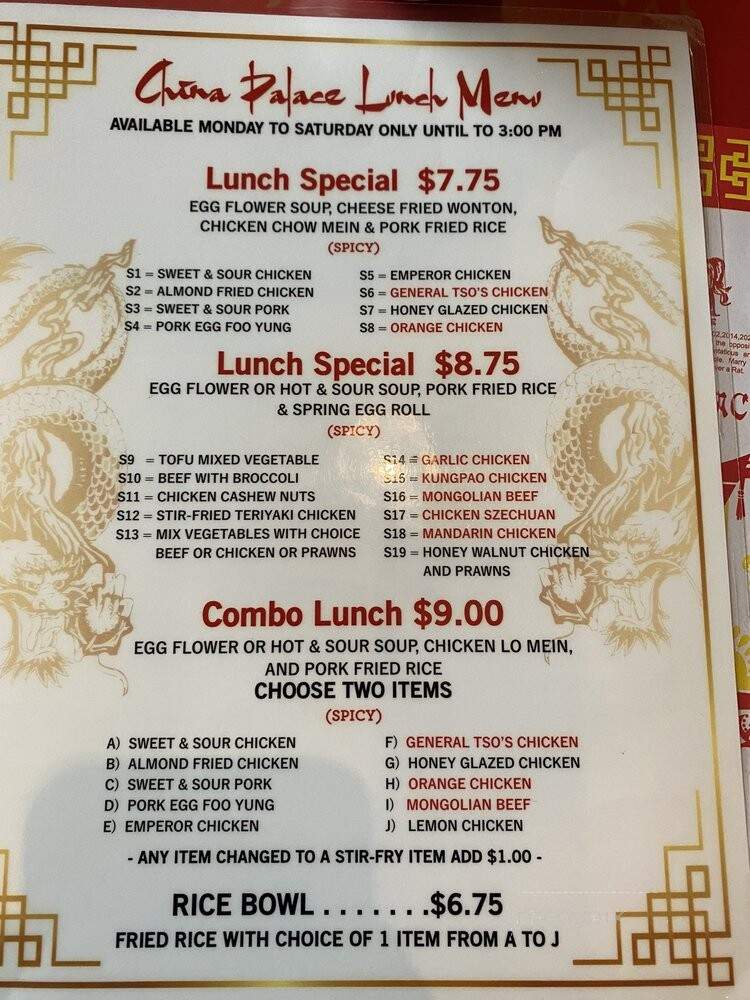 China Palace - Bellingham, WA