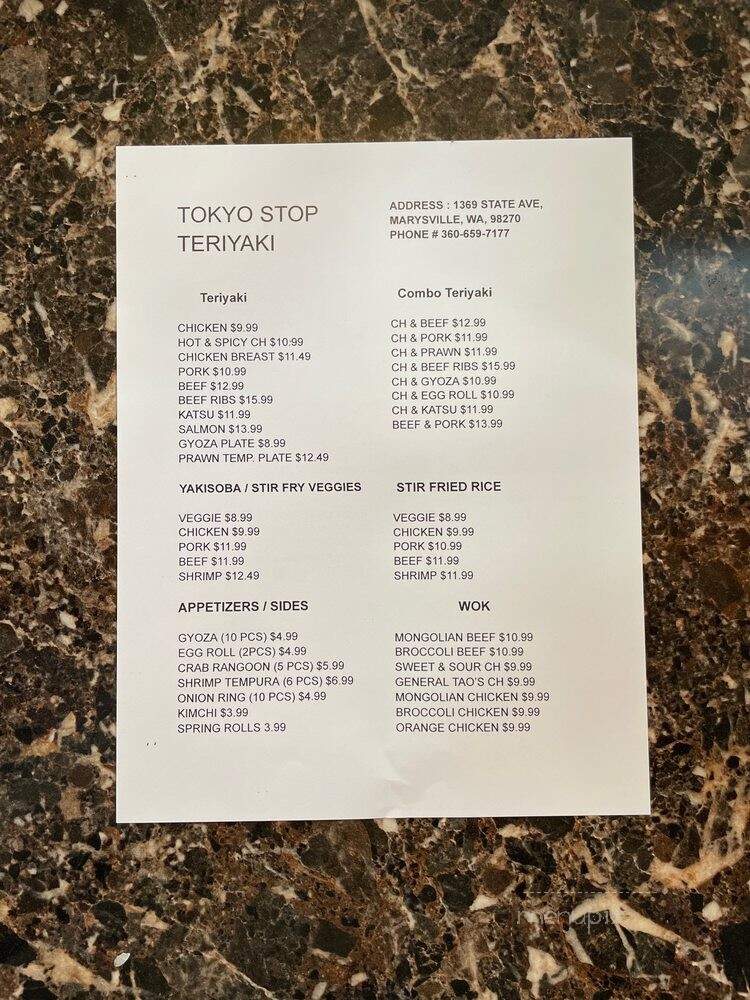 Tokyo Stop Teriyaki Two - Marysville, WA