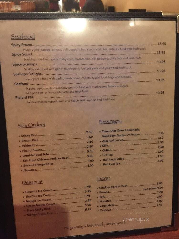 Supon's Thai Cuisine - Bellingham, WA