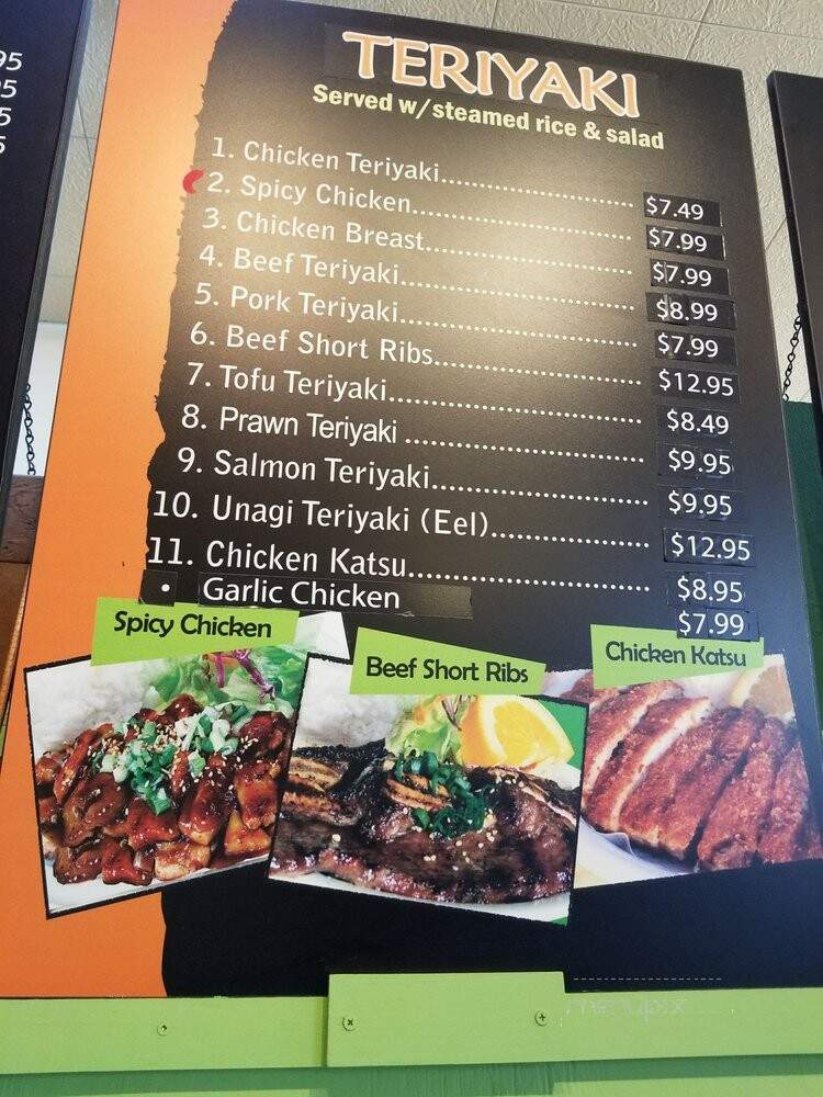 Teriyaki Town - Marysville, WA