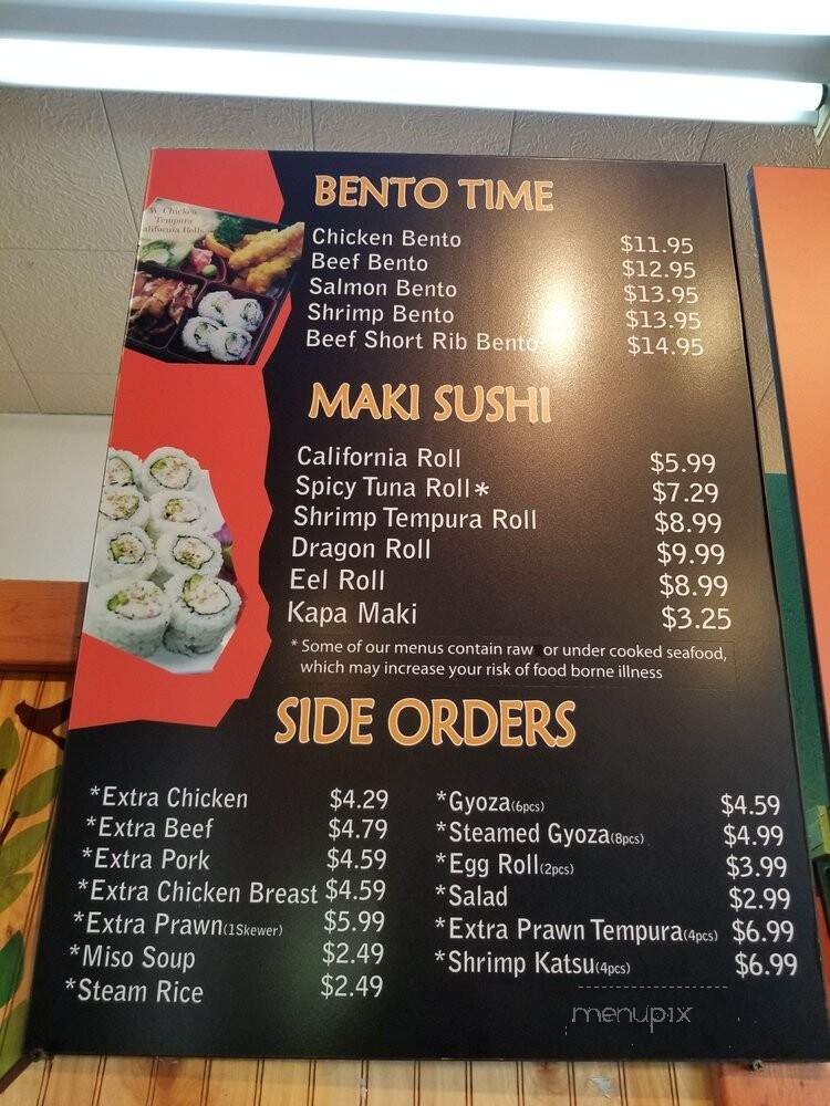 Teriyaki Town - Marysville, WA