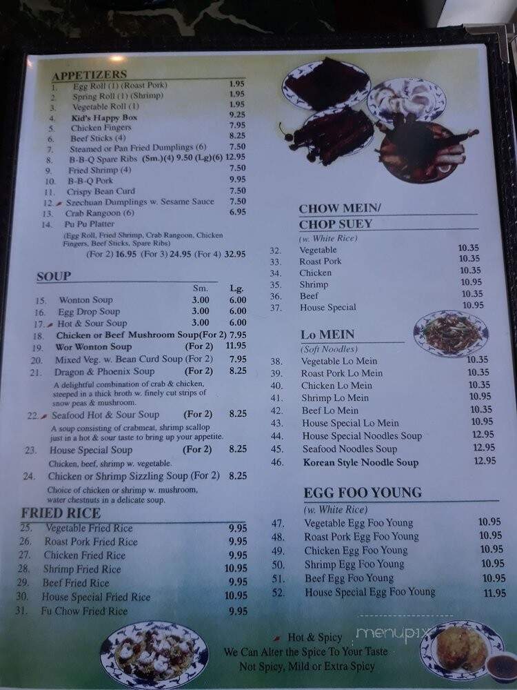 Xing's Pandapalace - Bellingham, WA