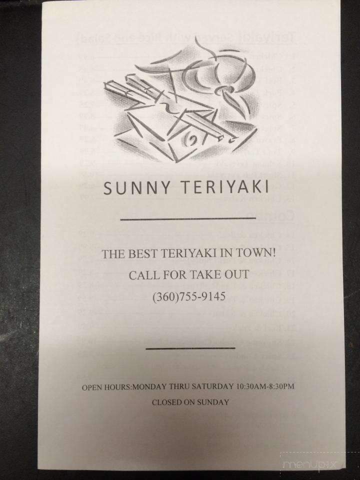 Sunny Teriyaki - Burlington, WA