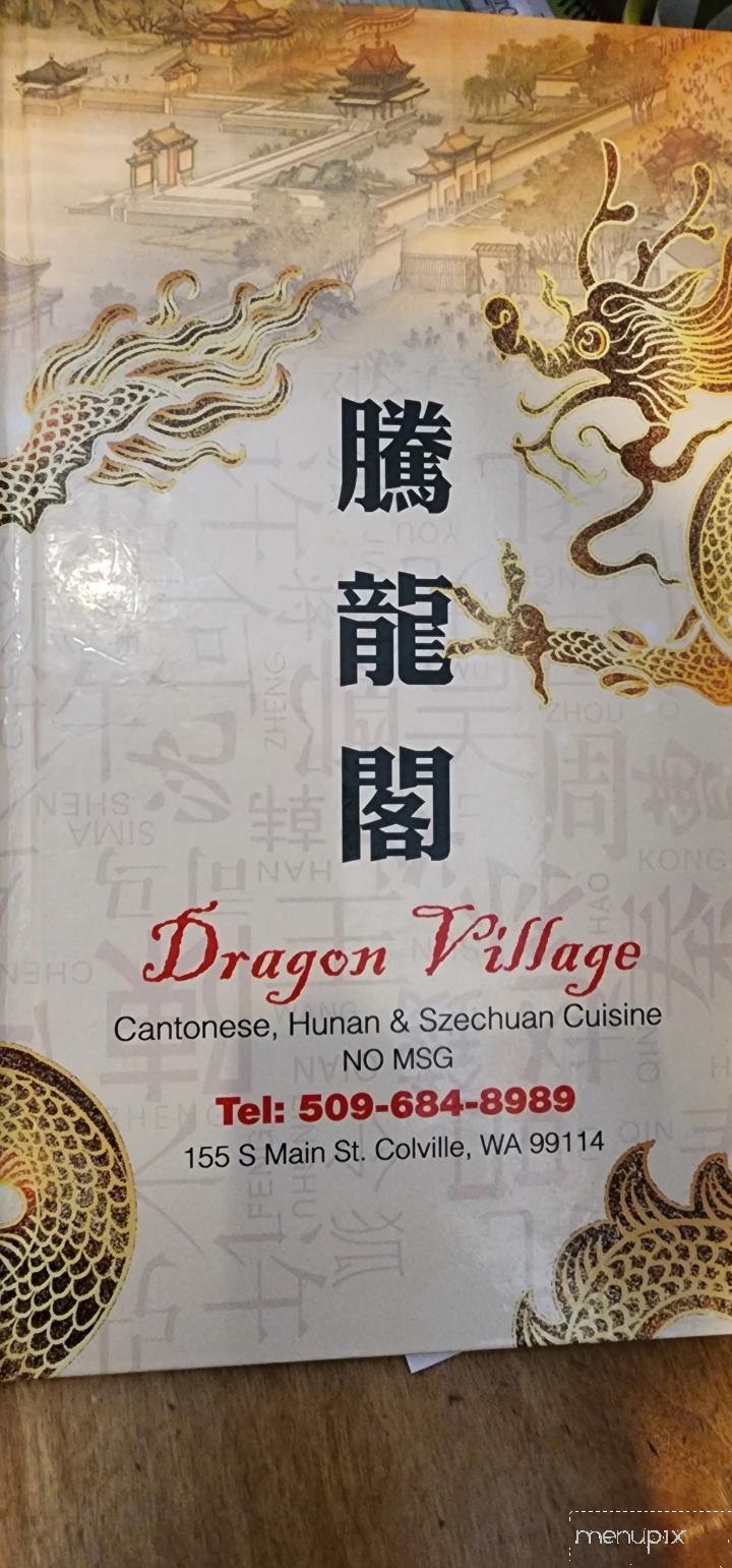 Dragon Village - Colville, WA