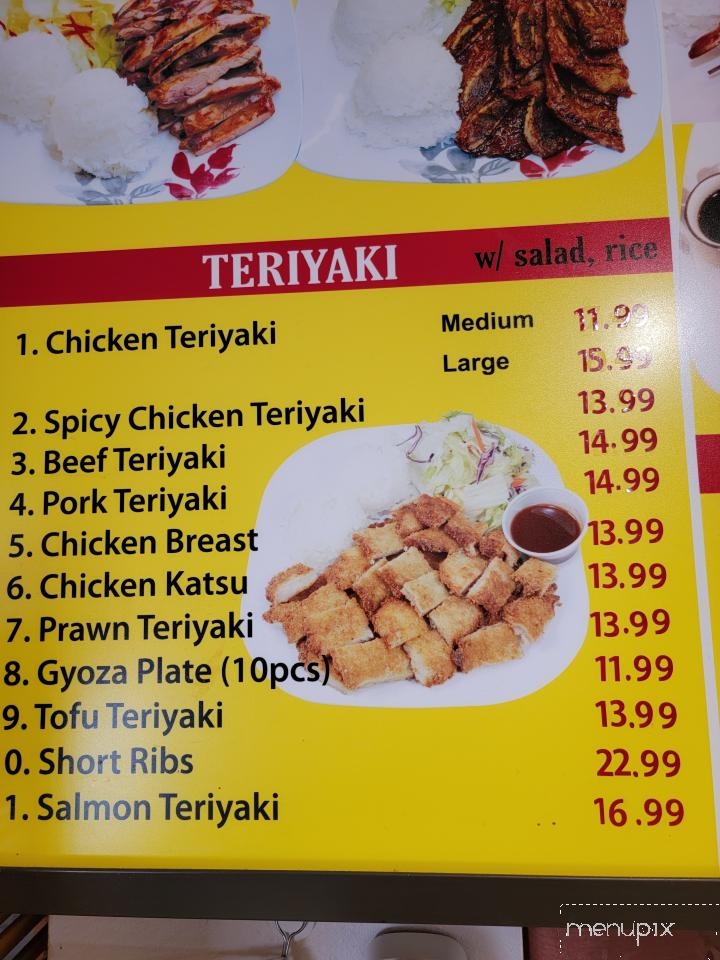 Martha Lake Teriyaki - Lynnwood, WA